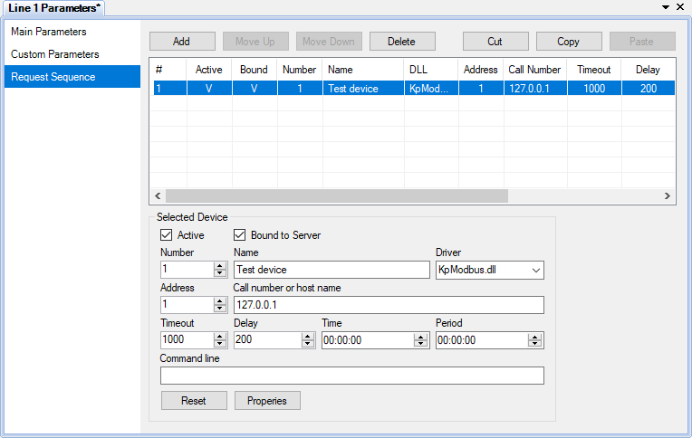 Device request sequence