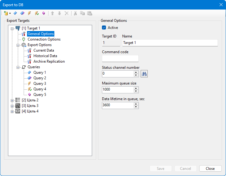 Database Export Module