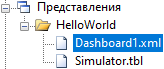 Файл дэшборда